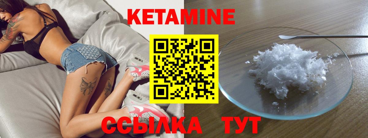 Кокаин  Вход с VPN  ГАШ  Сургут  АМФЕТАМИН кристаллы  Каннабис  ТГК  ГАШ  ЭКСТАЗИ  Меф  