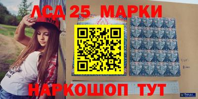 СК Наро-Фоминск