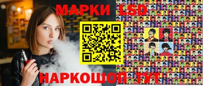 альфа пвп Нарткала