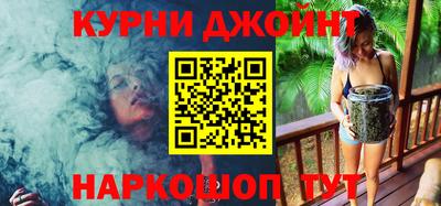 альфа пвп Нарткала