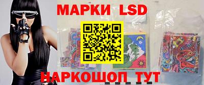 СК Наро-Фоминск
