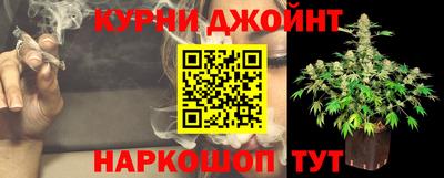 СК Наро-Фоминск