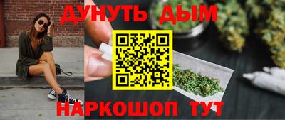 альфа пвп Нарткала