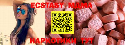 альфа пвп Нарткала