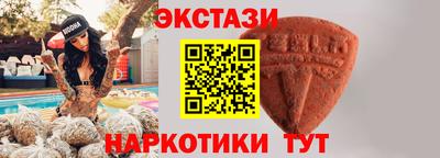 СК Наро-Фоминск