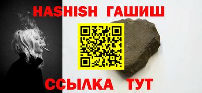 альфа пвп Нарткала