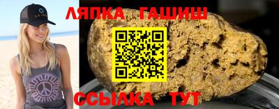СК Наро-Фоминск