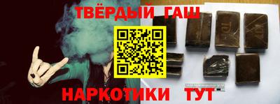 мяу мяу кристалл Нальчик