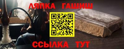 альфа пвп Нарткала