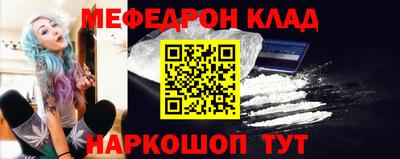 альфа пвп Нарткала